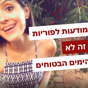 קאבר ליוטיוב